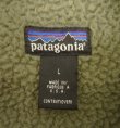 画像2: 90'S PATAGONIA シンチラシャーリングコート オリーブ USA製 (VINTAGE)