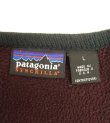 画像2: 90'S PATAGONIA "WINTER VEST" パイピング フリースベスト バーガンディ USA製 (VINTAGE)