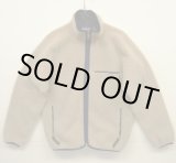 画像: 90'S PATAGONIA レトロカーディガン ナチュラル/ネイビー USA製 (VINTAGE)