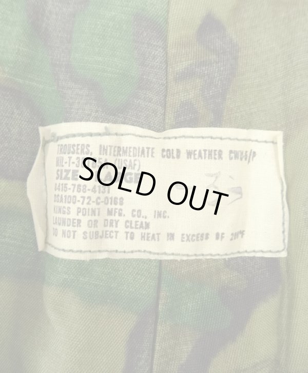 画像2: 70'S アメリカ軍 USAF "CWU-5/P" 中綿入り トラウザーズ セージグリーン/カモ SCOVILLジップ (VINTAGE)