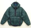 画像1: 90'S LL Bean プリマロフト ハーフジップ フード付きジャケット グリーン/パープル USA製 (VINTAGE)