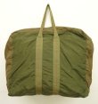 画像1: 50'S アメリカ軍 US NAVY "PARACHUTE TRAVELING BAG" キットバッグ ツートンカラー CONMARジップ (VINTAGE)