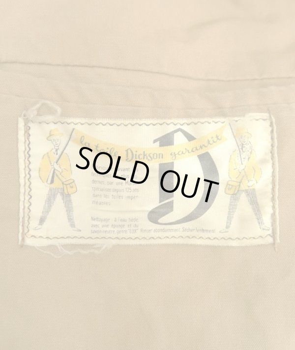 画像2: 50'S DICKSON キャンバス スタンドカラー ハンティングジャケット タン (VINTAGE)