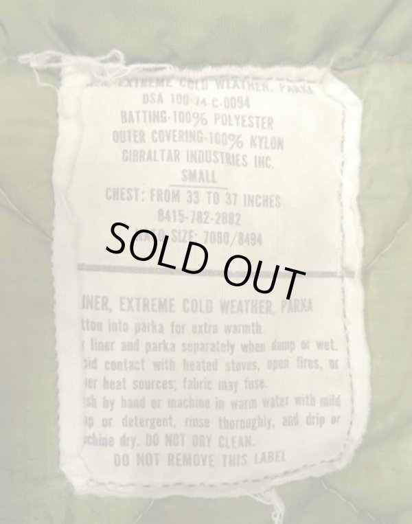 画像4: 70'S アメリカ軍 US ARMY "フルセット" M-65 フィッシュテールパーカー フード＆ライナー付き SMALL (VINTAGE)