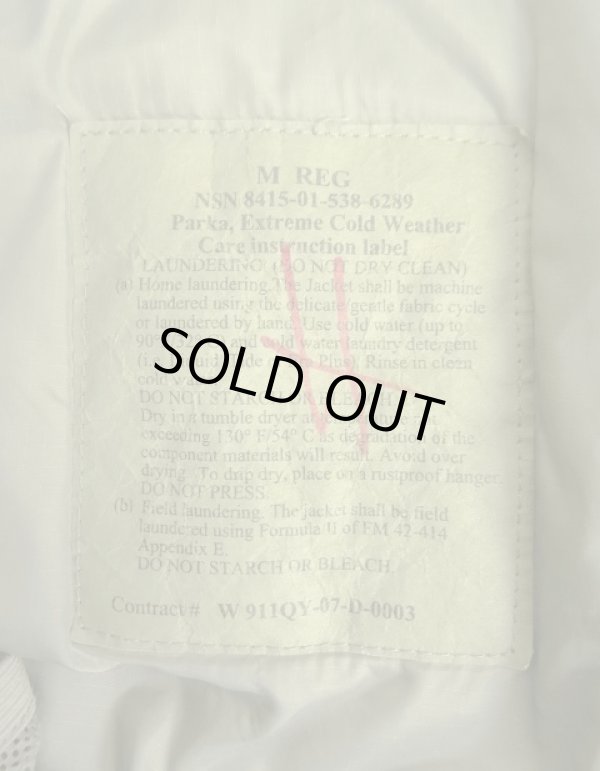画像2: アメリカ軍 US ARMY "WILD THINGS製" ECWCS GENIII LEVEL7 プリマロフトパーカー M-R (USED)