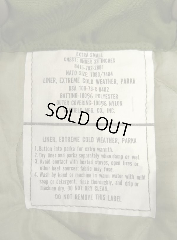 画像4: 80'S アメリカ軍 US ARMY "ライナー付き" M-65 フィッシュテールパーカー XS (VINTAGE)