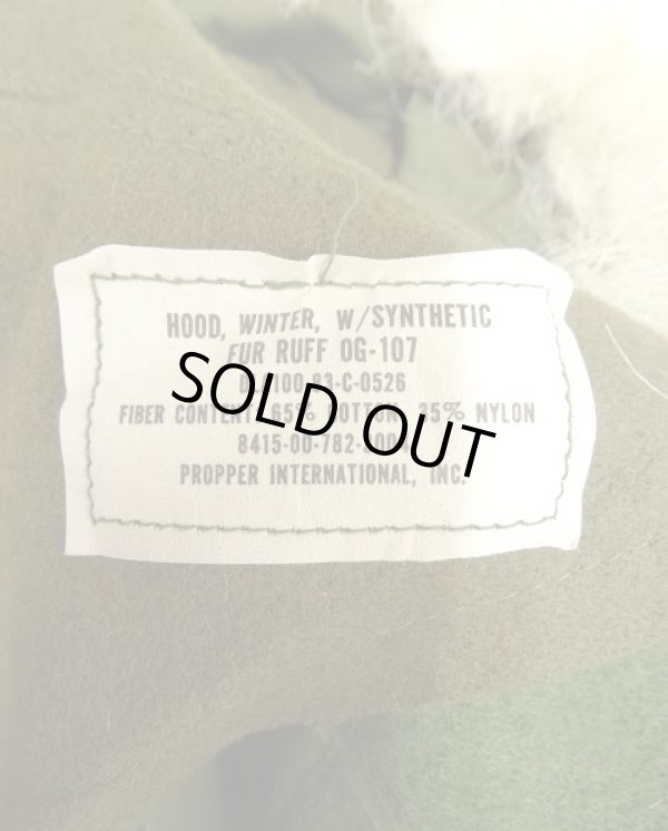 画像5: 70'S アメリカ軍 US ARMY "フルセット" M-65 フィッシュテールパーカー フード＆ライナー付き SMALL (VINTAGE)