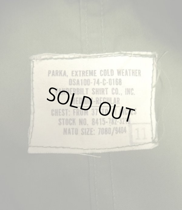 画像3: 70'S アメリカ軍 US ARMY "フルセット" M-65 フィッシュテールパーカー フード＆ライナー付き MEDIUM (VINTAGE)