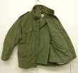 画像5: 60'S アメリカ軍 US ARMY M-65 "2ndモデル" アルミジップ フィールドジャケット S-SHORT (VINTAGE)