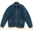 画像1: 90'S PATAGONIA 最初期レトロX 裏地P.E.F フリースジャケット ダークグリーン/パープル USA製 (VINTAGE)