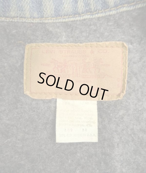 画像2: 70'S LEVIS 70505-0317 "TROY BLANKET" ブランケット付き デニムジャケット USA製 (VINTAGE)