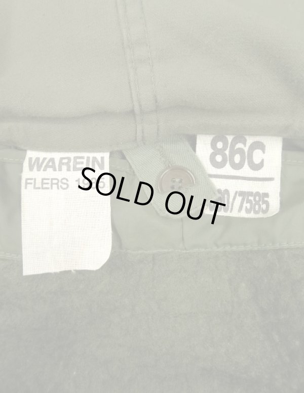 画像2: 70'S フランス軍 "ARMEE FRANCAISE" ステンシル入り ライナー付き M64 パーカー (VINTAGE)