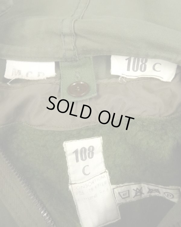 画像5: 70'S フランス軍 "ARMEE FRANCAISE" ステンシル入り ライナー付き M64 パーカー (VINTAGE)