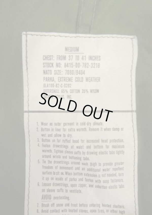 画像3: 80'S アメリカ軍 US ARMY "フルセット" M-65 フィッシュテールパーカー フード＆ライナー付き MEDIUM (VINTAGE)