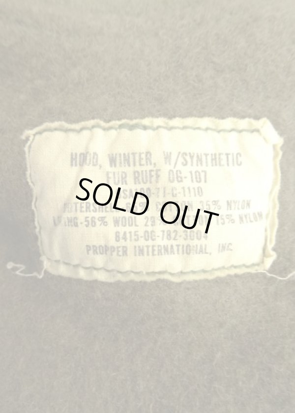 画像5: 80'S アメリカ軍 US ARMY "フルセット" M-65 フィッシュテールパーカー フード＆ライナー付き MEDIUM (VINTAGE)