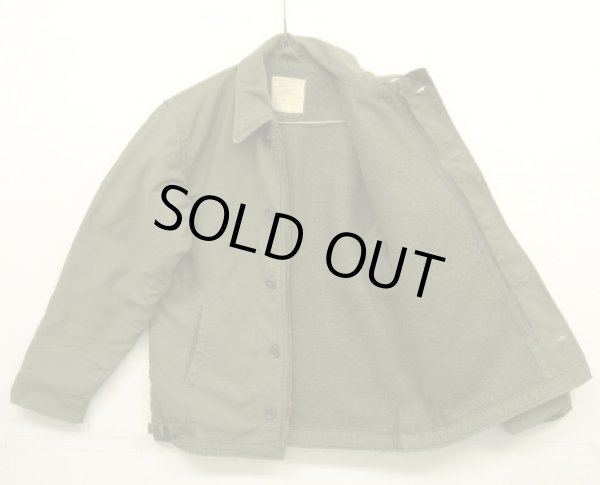 画像4: 60'S アメリカ軍 US NAVY "A-2" デッキジャケット ミリタリーグリーン (VINTAGE)