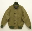 画像1: ORVIS コットンピケ フックボタン デッキジャケット カーキ (VINTAGE)