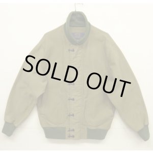 画像: ORVIS コットンピケ フックボタン デッキジャケット カーキ (VINTAGE)