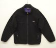 画像1: 90'S PATAGONIA "雪無しタグ" 裏地P.E.F LIGHT-X JACKET フリースジャケット ブラック USA製 (VINTAGE)