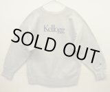 画像: 90'S CHAMPION "KELLOGG" 刺繍タグ リバースウィーブ グレー USA製 (VINTAGE)