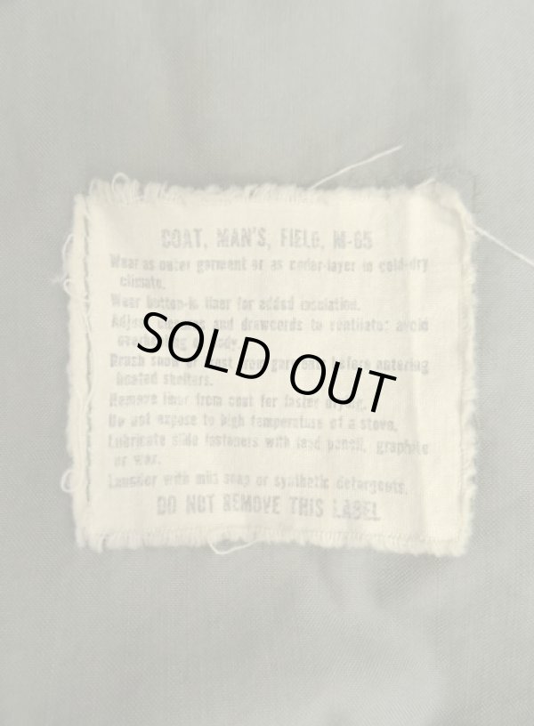 画像5: 60'S アメリカ軍 US ARMY M-65 "2ndモデル"  グレーライナー アルミジップ フィールドジャケット (VINTAGE)