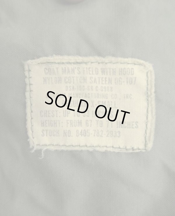 画像3: 60'S アメリカ軍 US ARMY M-65 "2ndモデル"  グレーライナー アルミジップ フィールドジャケット (VINTAGE)