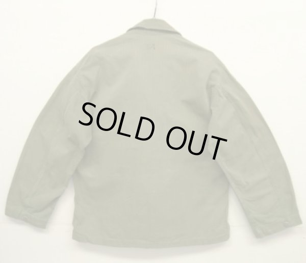 画像7: 40'S アメリカ軍 US ARMY "M-43" HBT 13STARボタン ジャケット (VINTAGE)