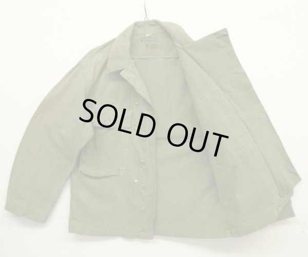 画像6: 40'S アメリカ軍 US ARMY "M-43" HBT 13STARボタン ジャケット (VINTAGE)