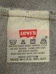 画像2: 90'S LEVIS 501 デニム 先染めBLACK W33L30 USA製 (VINTAGE)