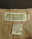 画像2: 80'S BANANA REPUBLIC "USAF HEMMED BOTTOMS" 旧タグ ミリタリーパンツ ベージュ (VINTAGE)