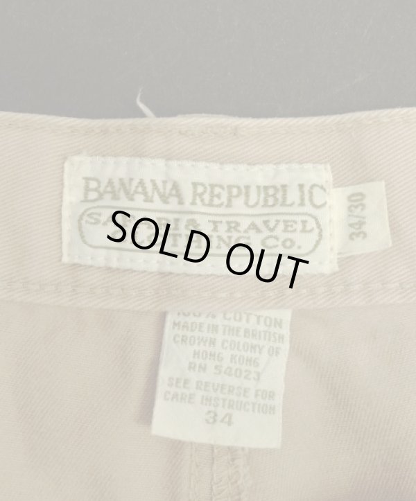 画像2: 80'S BANANA REPUBLIC "USAF HEMMED BOTTOMS" 旧タグ ミリタリーパンツ ベージュ (VINTAGE)