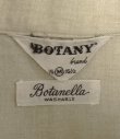 画像2: 50'S BOTANY 三角タグ レーヨンギャバ オープンカラーシャツ ライトベージュ (VINTAGE)