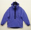 画像1: 90'S PATAGONIA ”BACK BOWL ANORAK" ナイロン アノラックジャケット ライトブルー (VINTAGE)