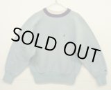 画像: 90'S CHAMPION 刺繍タグ エルボーパッチ付き ダブルネック リバースウィーブ ライトブルー/パープル USA製 (VINTAGE)