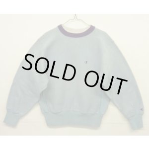 画像: 90'S CHAMPION 刺繍タグ エルボーパッチ付き ダブルネック リバースウィーブ ライトブルー/パープル USA製 (VINTAGE)
