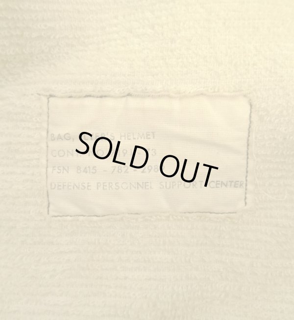 画像3: 70'S アメリカ軍 USAF "パイルライナー" フライヤーズ ヘルメットバッグ ミリタリーグリーン (VINTAGE)