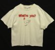 画像1: WHAT'RE YOU? 半袖 Tシャツ ホワイト (VINTAGE)