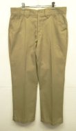 画像1: 80'S CARHARTT ウエスタンパンツ ベージュ SCOVILLジップ USA製 (VINTAGE)
