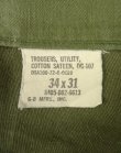 画像2: 70'S アメリカ軍 US ARMY "OG107" コットンサテン ベイカーパンツ W34L31 (VINTAGE)