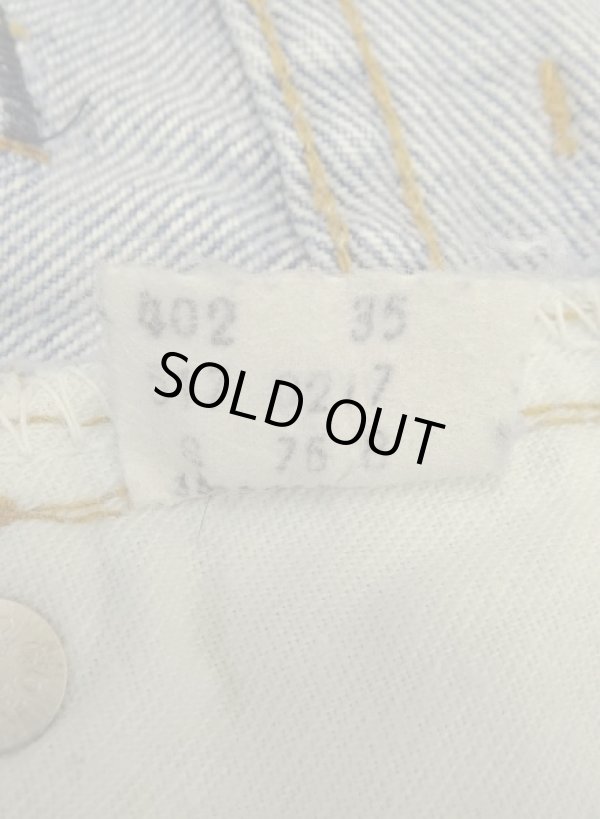 画像3: 70'S LEVIS 517 "66モデル" 内股シングル バック裏シングル デニム インディゴ 刻印8 42TALONジップ USA製 W36L30 (VINTAGE)