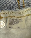 画像2: 70'S LEVIS 517 "66モデル" 内股シングル バック裏シングル デニム インディゴ 刻印8 42TALONジップ USA製 W36L30 (VINTAGE)