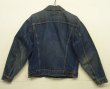 画像5: 70'S LEVIS "70505" BIG E 4thモデル ケアタグ付き デニムジャケット 42 インディゴ USA製 (VINTAGE)