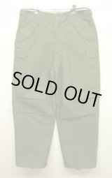 画像: 50'S アメリカ軍 US ARMY "M-51" フィールドパンツ M-R (DEADSTOCK)
