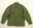 画像1: 50'S アメリカ軍 USMC "P-58" ステンシル入り コットンサテン ユーティリティシャツ (VINTAGE)