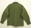 画像5: 50'S アメリカ軍 USMC "P-58" ステンシル入り コットンサテン ユーティリティシャツ (VINTAGE)