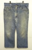 画像1: 70'S LEVIS 517 "66前期モデル" 内股シングル バック裏シングル デニム インディゴ 刻印2 42TALONジップ USA製 W36L29 (VINTAGE)