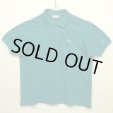 画像: 80'S CHEMISE LACOSTE ポロシャツ グリーン フランス製 (VINTAGE)