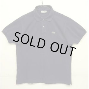 画像: 80'S CHEMISE LACOSTE ポロシャツ ネイビー フランス製 (VINTAGE)