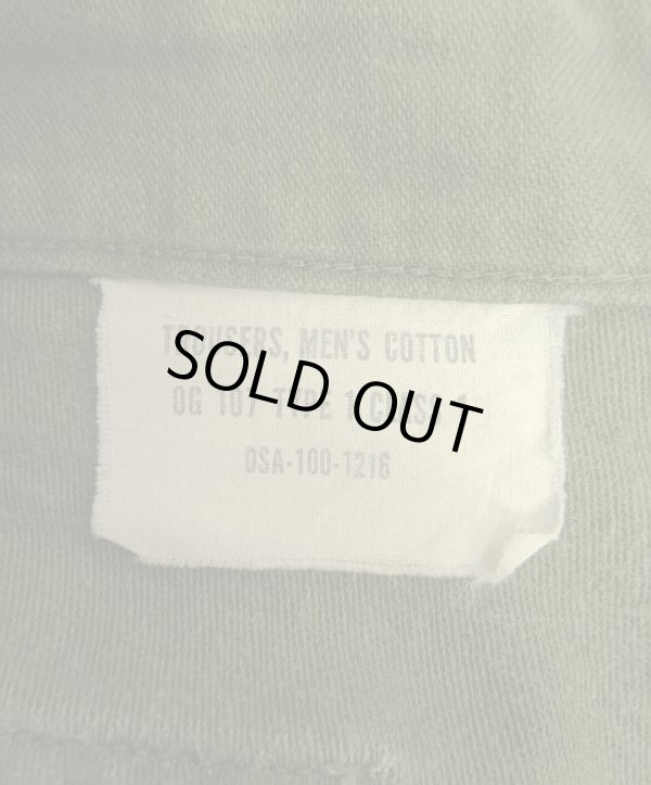 画像2: 60'S アメリカ軍 US ARMY "OG107" 初期モデル コットンサテン 平ボタン ベイカーパンツ W36L33 (VINTAGE)