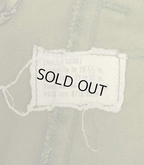 画像2: 70'S アメリカ軍 US ARMY M-65 レーヨン/ナイロン フィールドパンツ S-SHORT (VINTAGE)